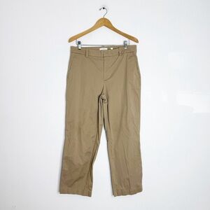 Vince Khaki Low-Rise Washed Cotton Crop Pants Size 12